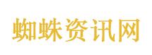 冷冷冷！最强寒潮